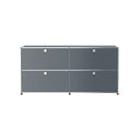 USM Haller Sideboard (S4)
